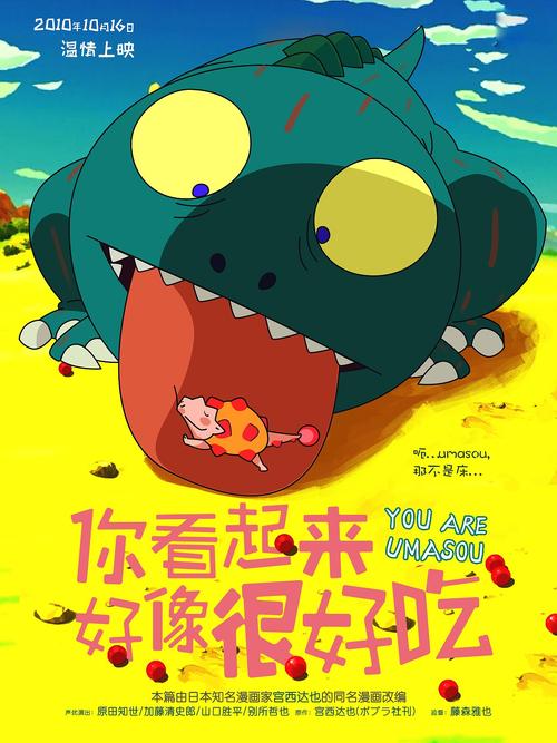 补发学位证找院长